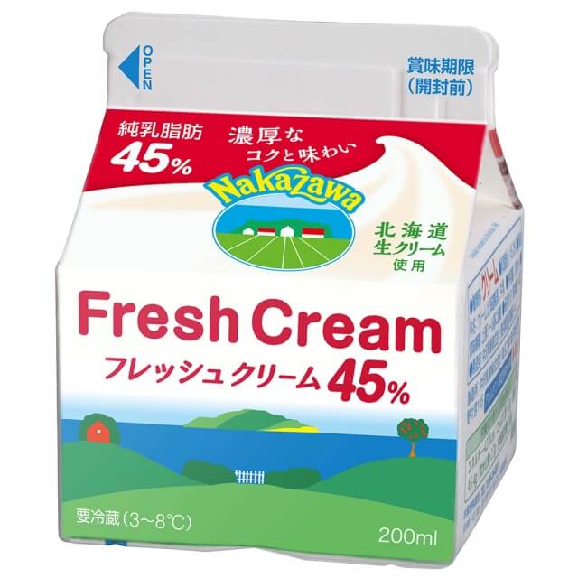 中沢フレッシュクリーム45%（200ml）｜TOI LIFE